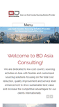 Mobile Screenshot of bdasiaconsulting.com